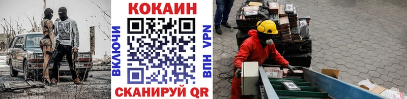 Наркошоп купить Псилоцибиновые грибы  СОЛЬ  АМФ  Меф  Гашиш  Cocaine  Новомосковск