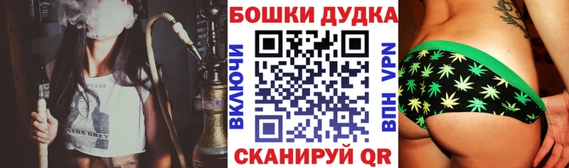 Меф мяу мяу Новомосковск