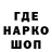Канабис Bruce Banner pixel_fr fresh