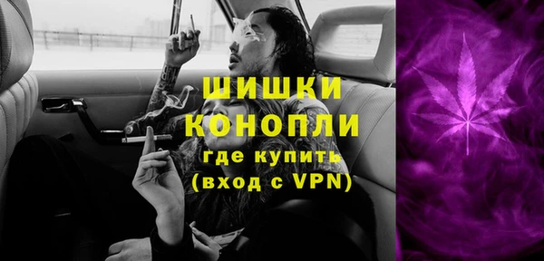 метадон Аркадак