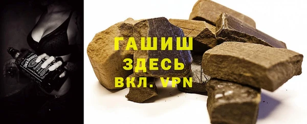 метадон Аркадак