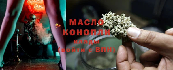 метадон Аркадак