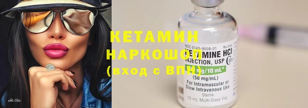 метадон Аркадак