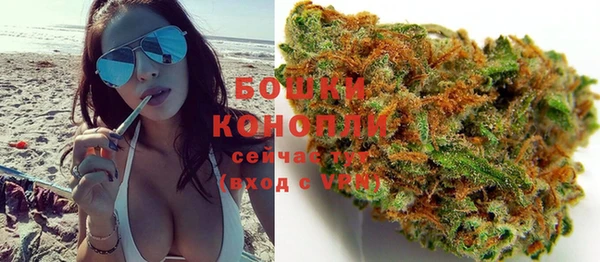 кокаин премиум Армянск