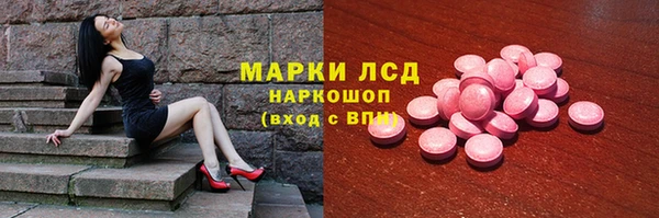 метадон Аркадак