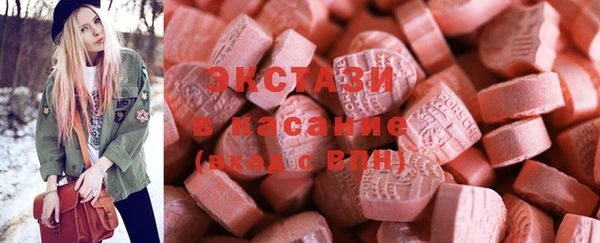 метадон Аркадак
