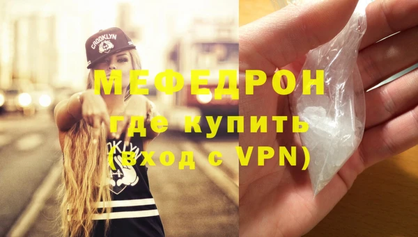 метадон Аркадак
