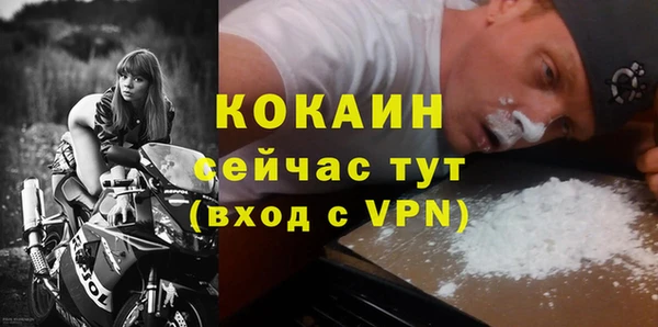 метадон Аркадак