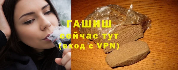 метадон Аркадак