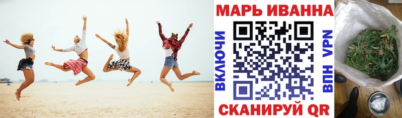 Канабис ГИДРОПОН Новомосковск